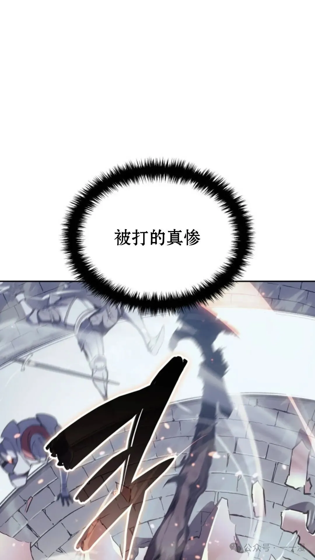 第10集25