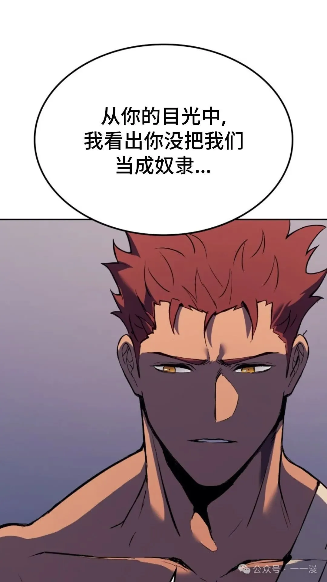 第25集59