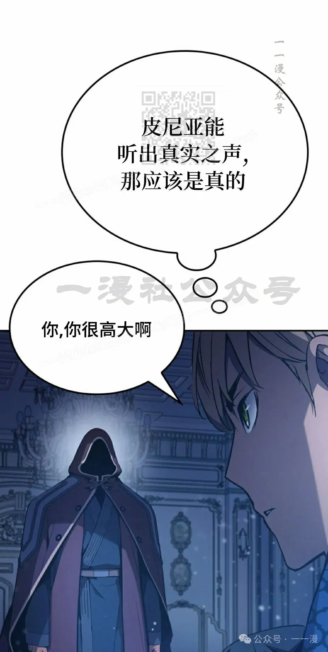 第42集80