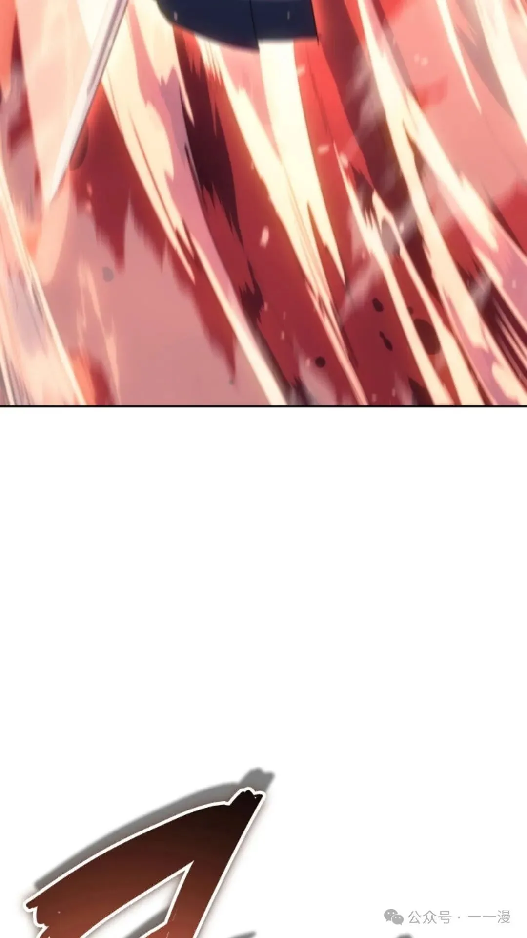 第17集35