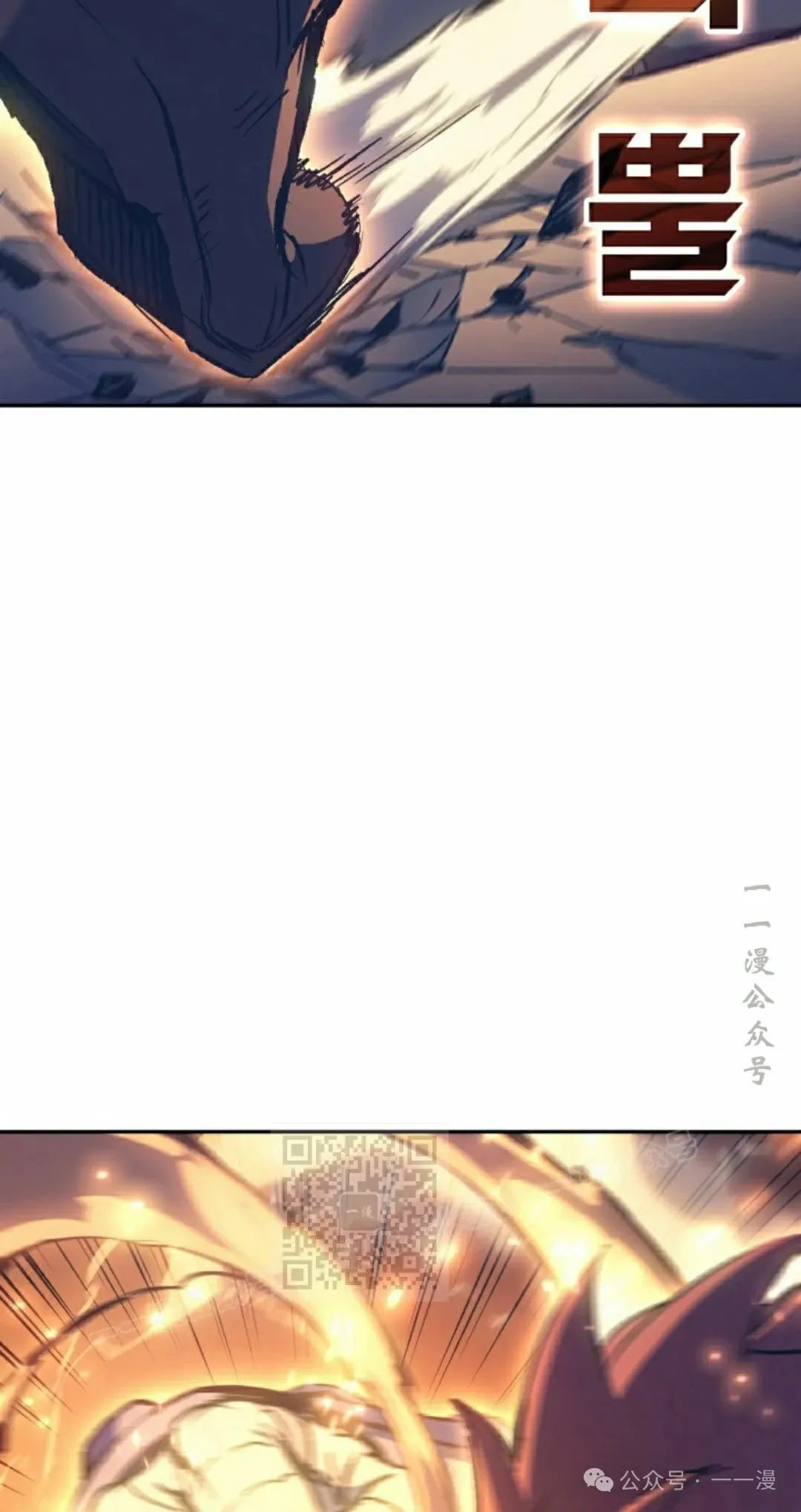 第29集2