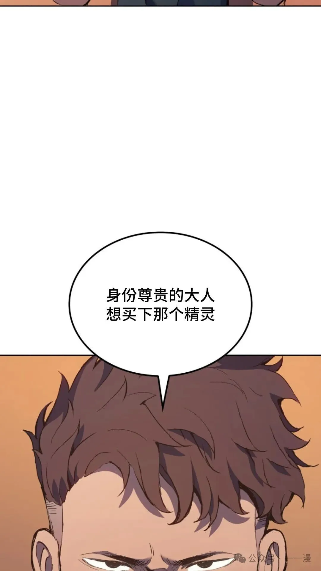 第14集1