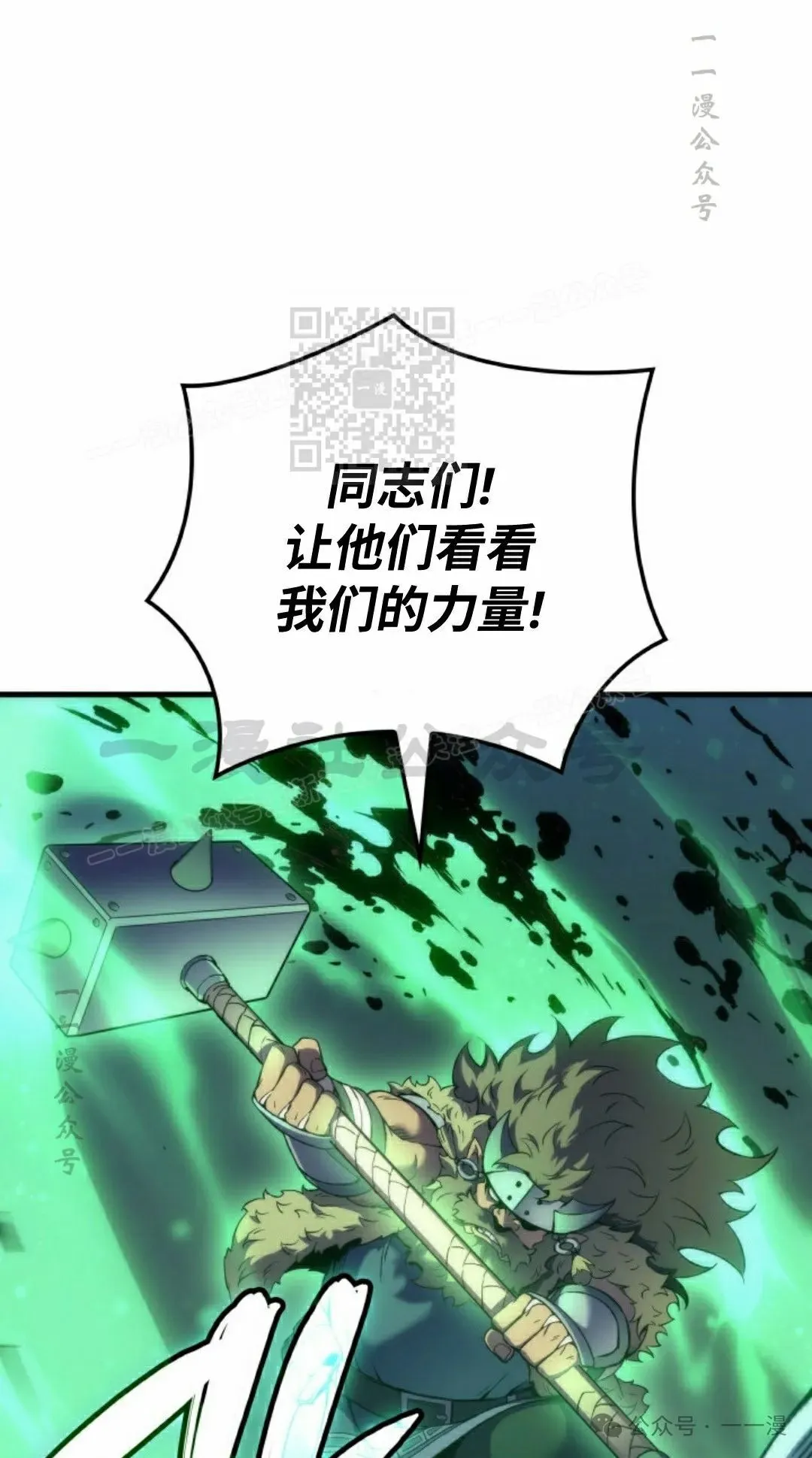 第49集75