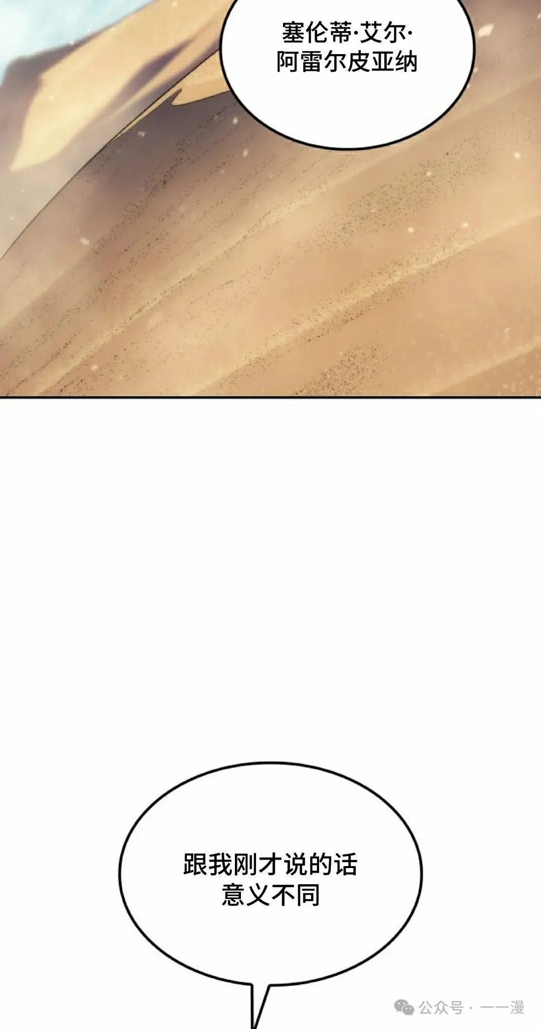 第39集41