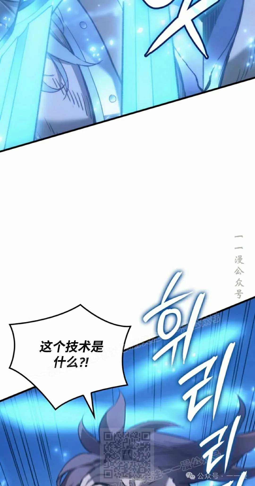 第51集48