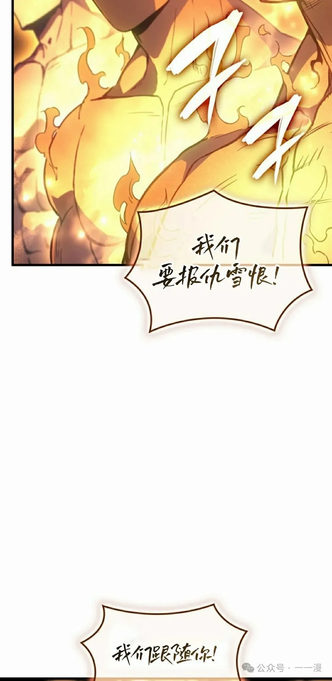 第65集27