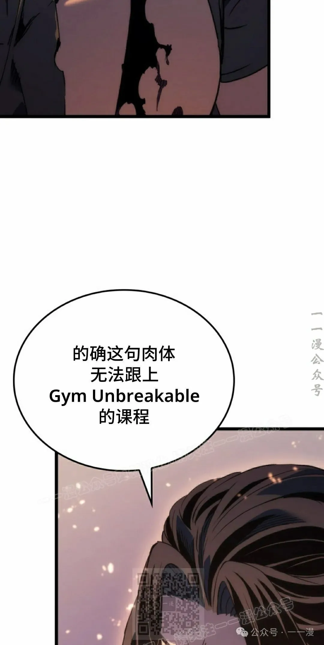 第62集108
