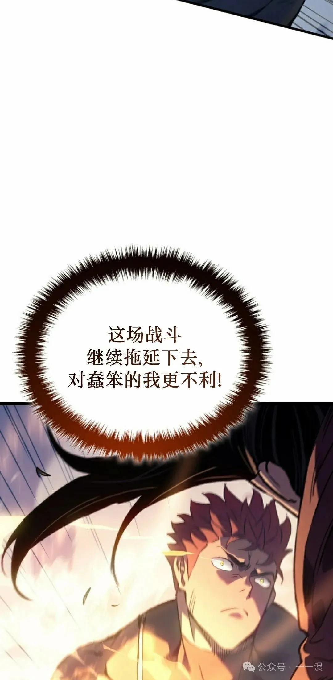 第62集87