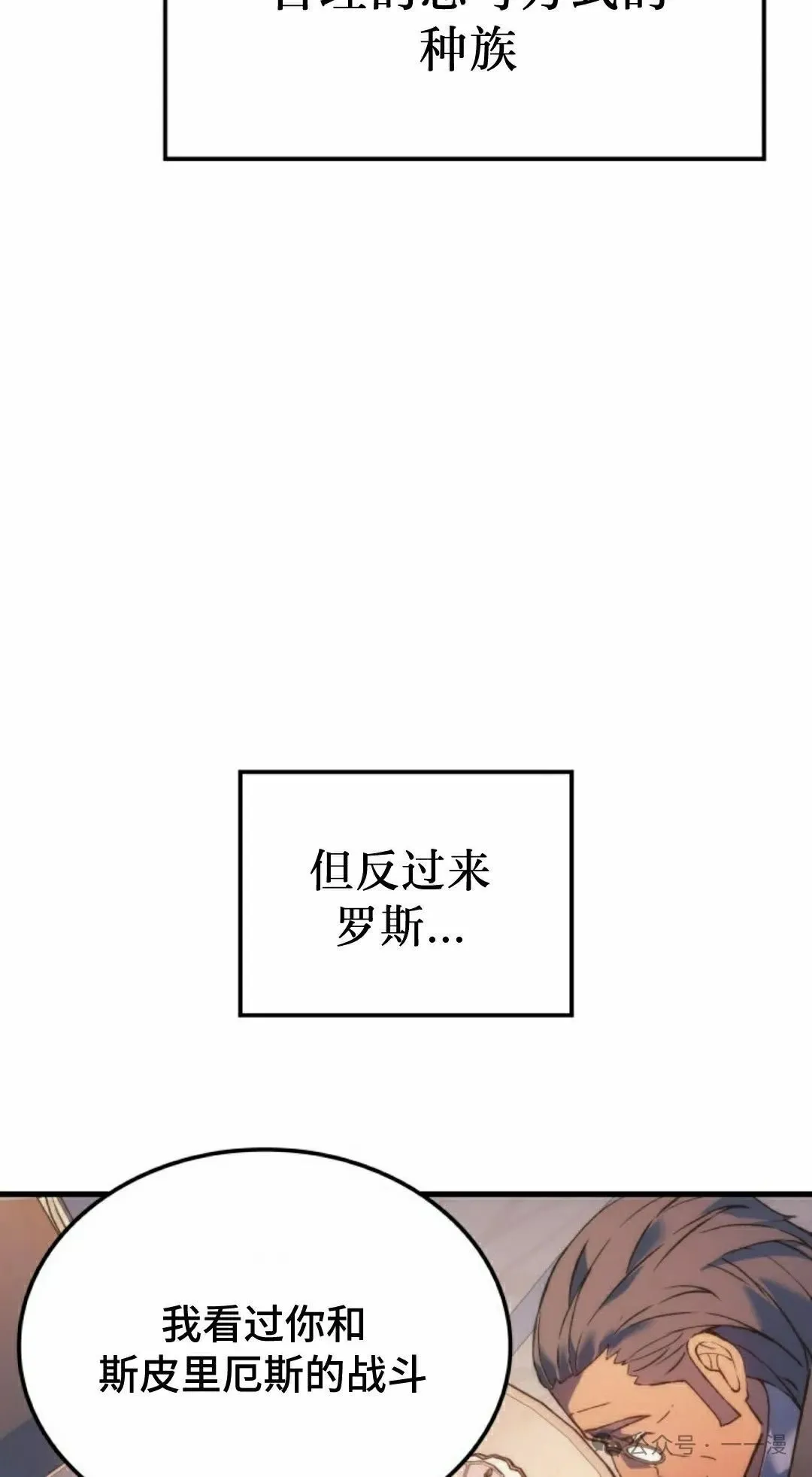 第55集97