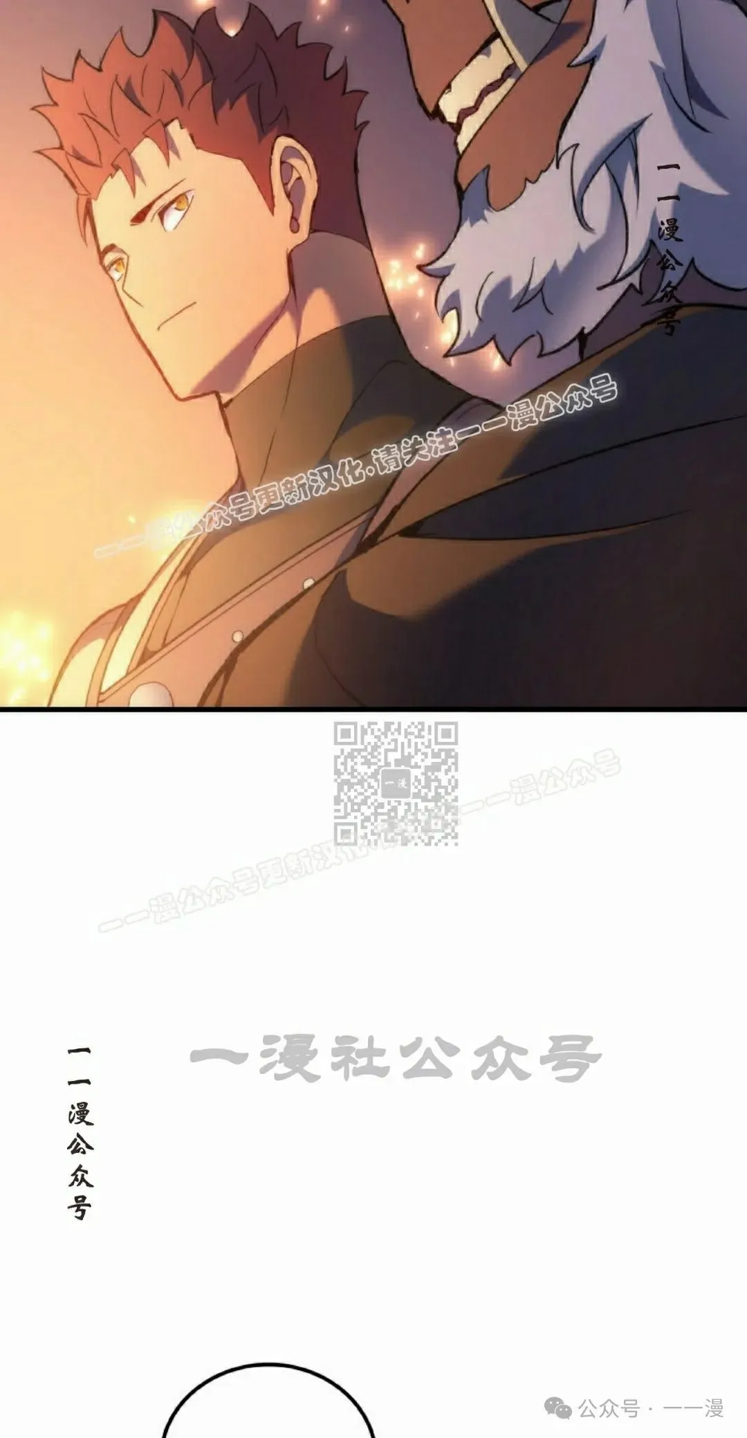 第47集106