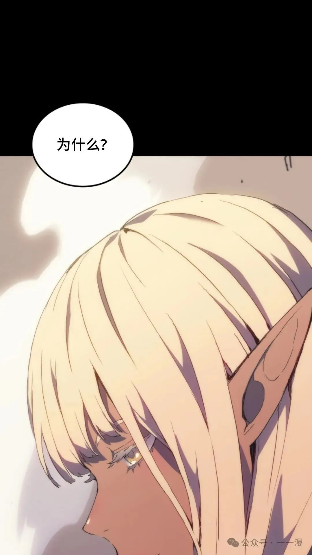 第13集12