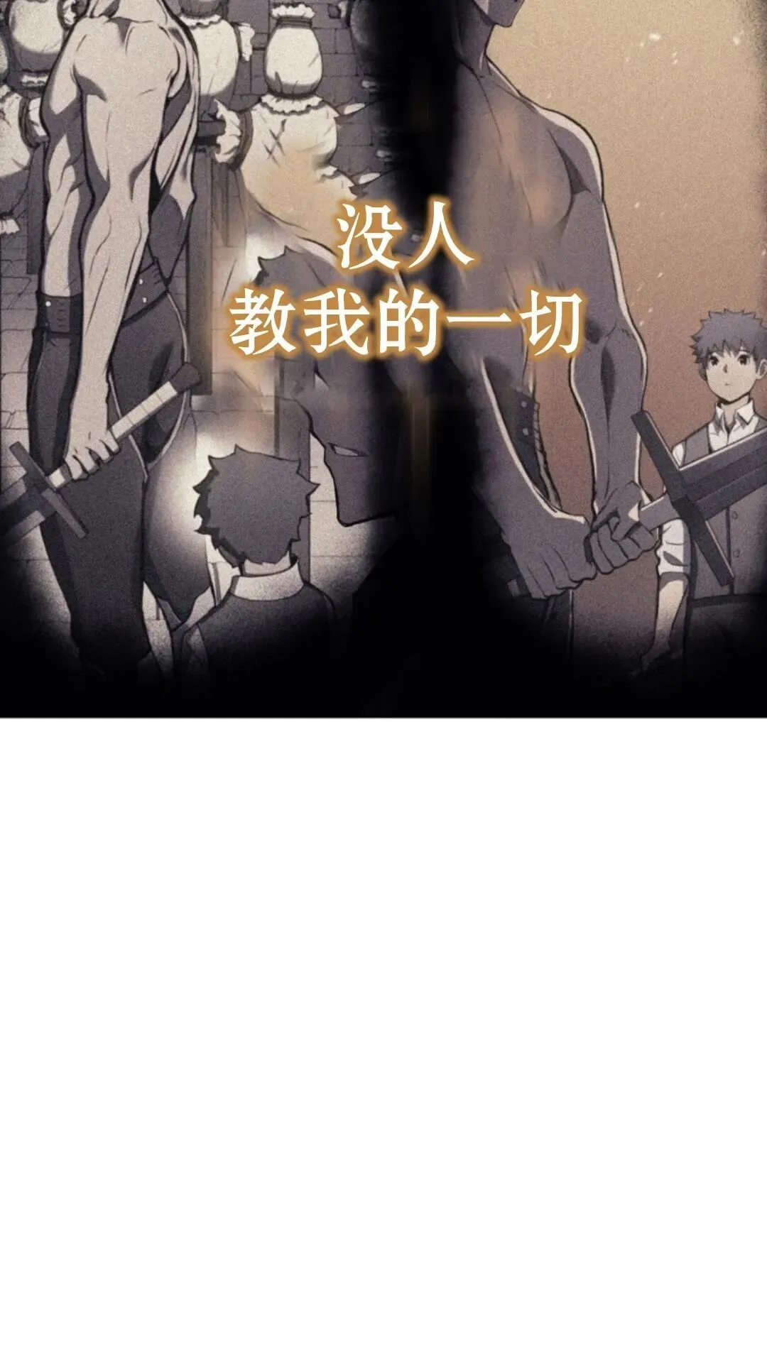 第27集57