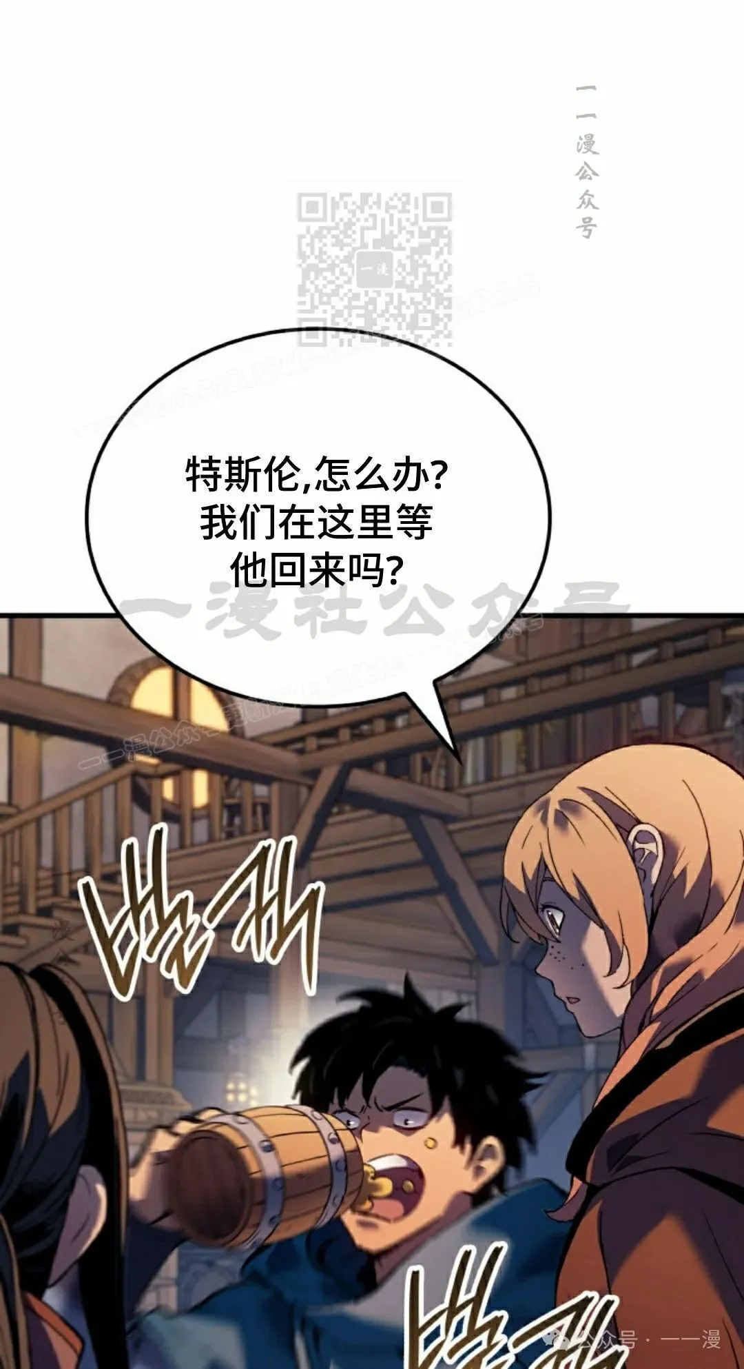 第60集59