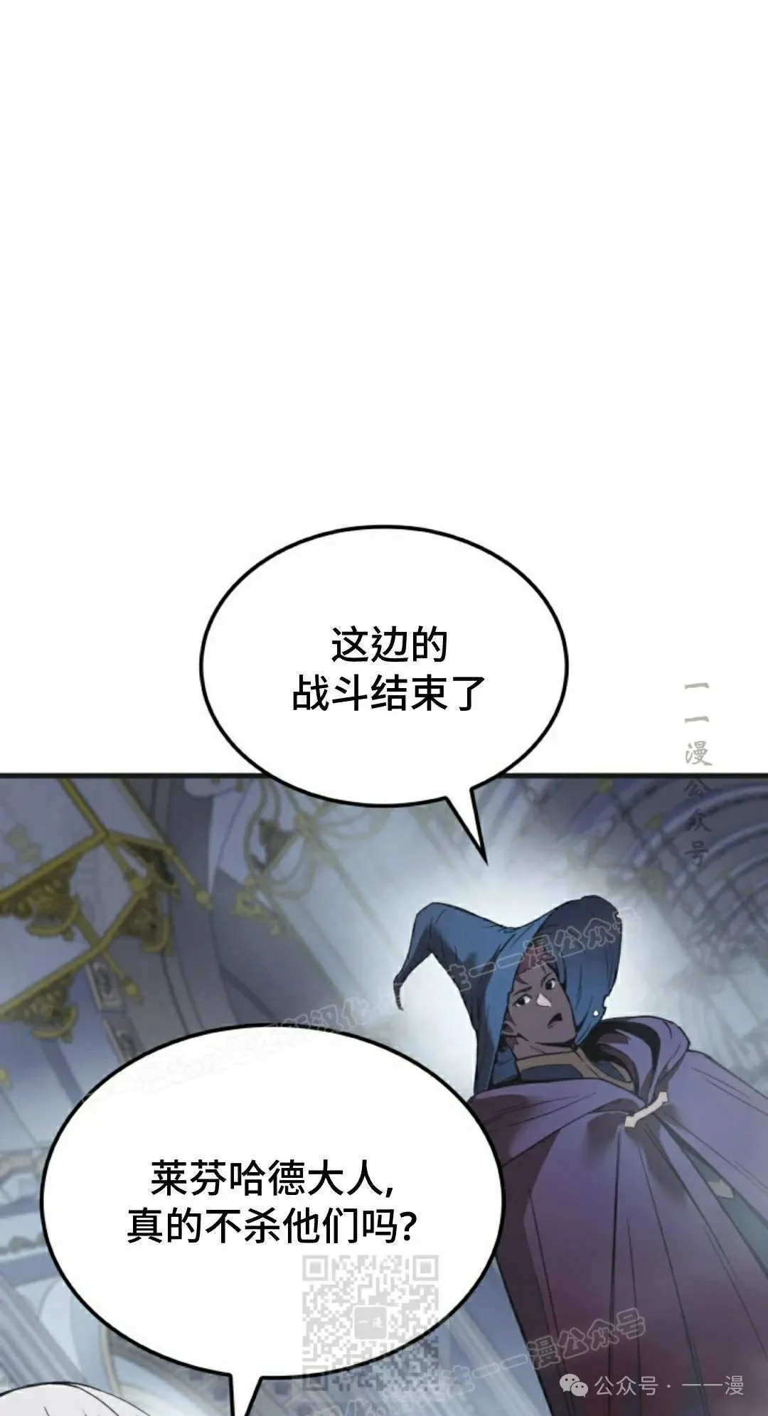 第71集68