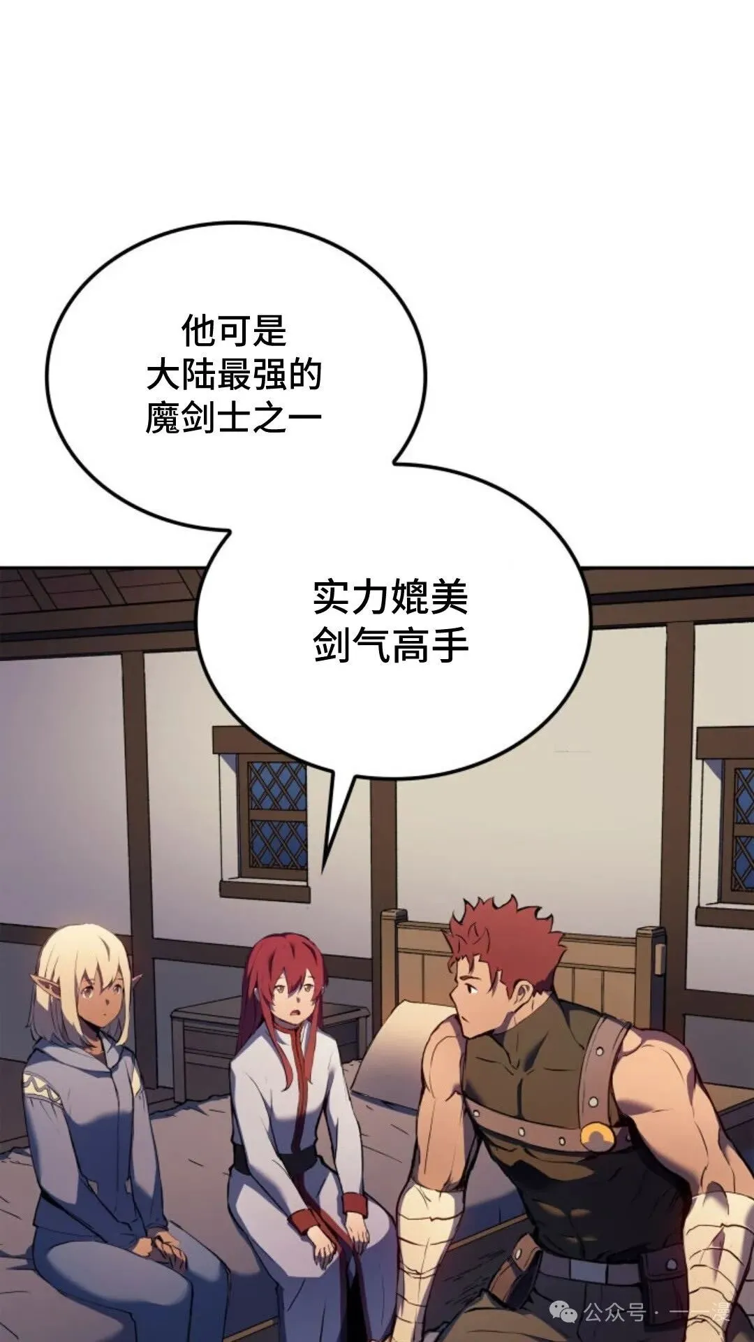 第21集105