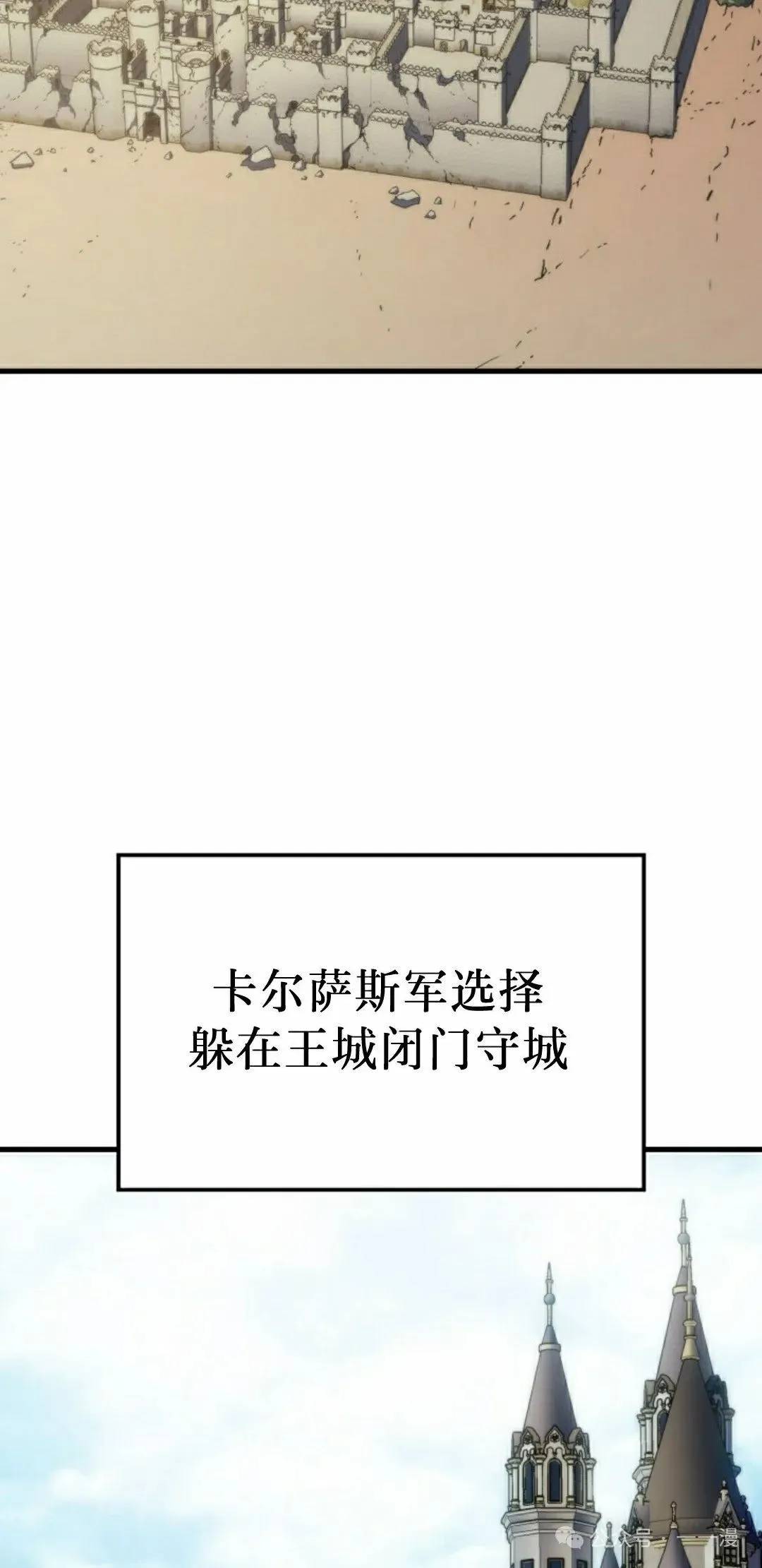 第57集14