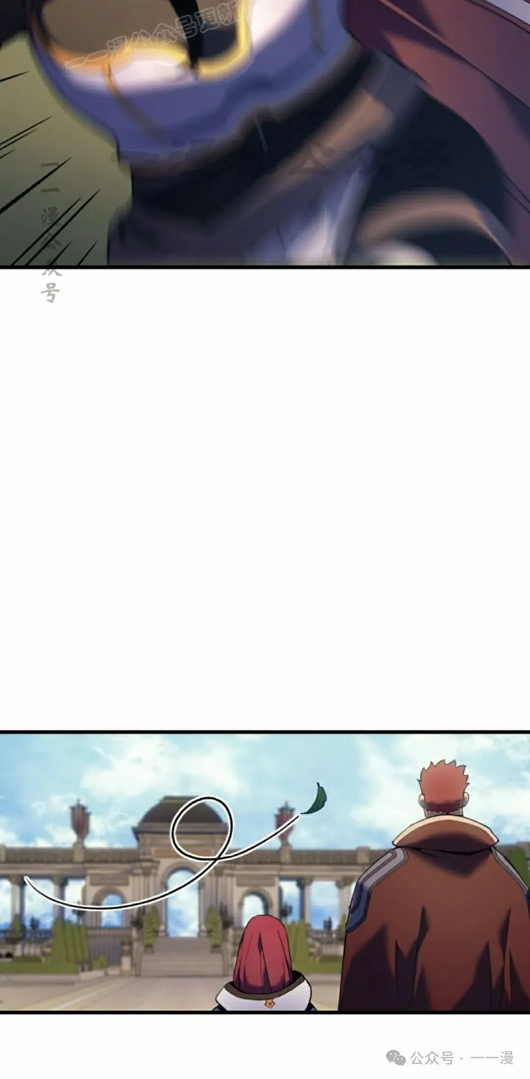 第54集29