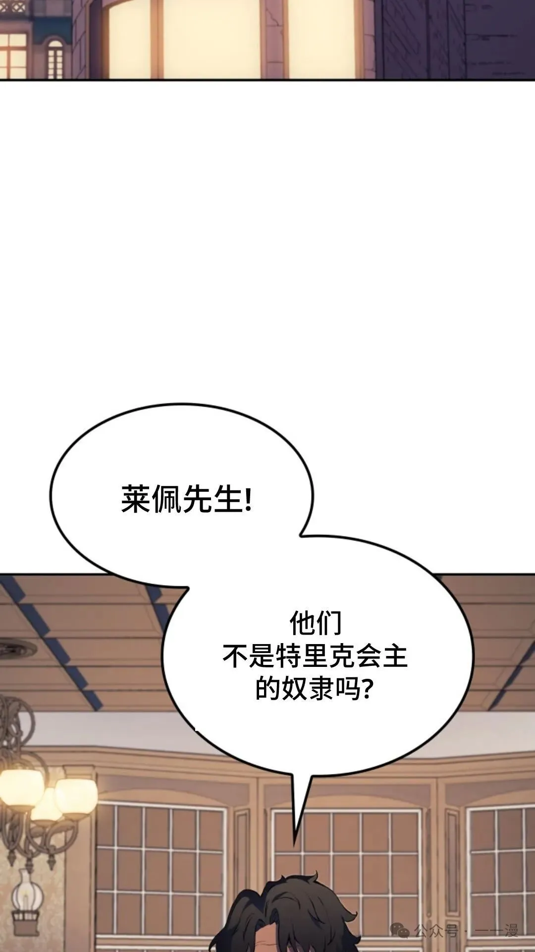第19集91