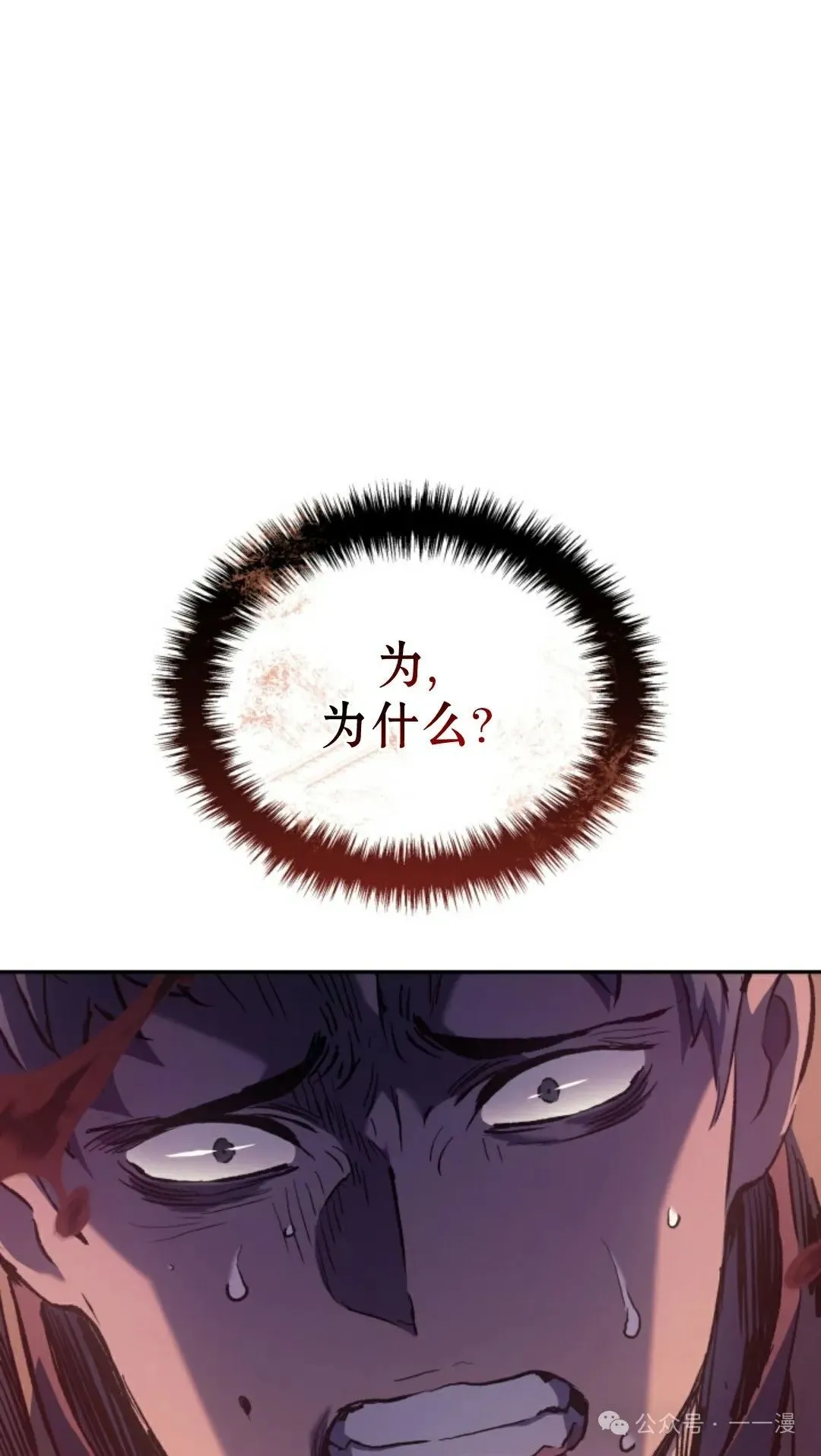 第31集2
