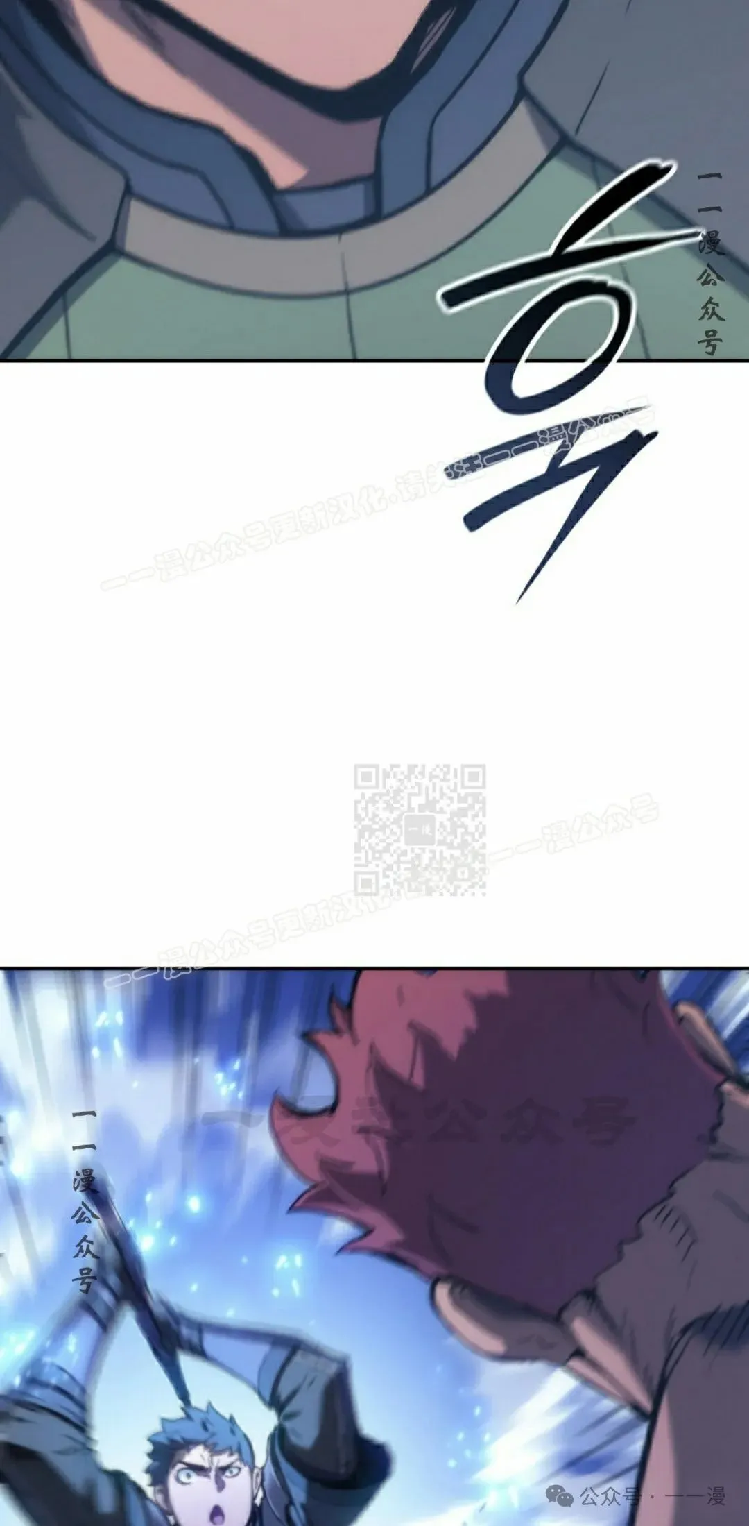 第29集96