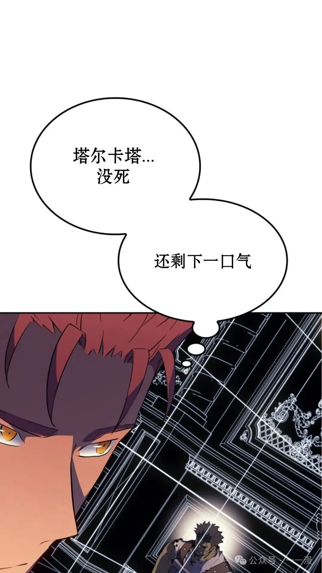 第19集40