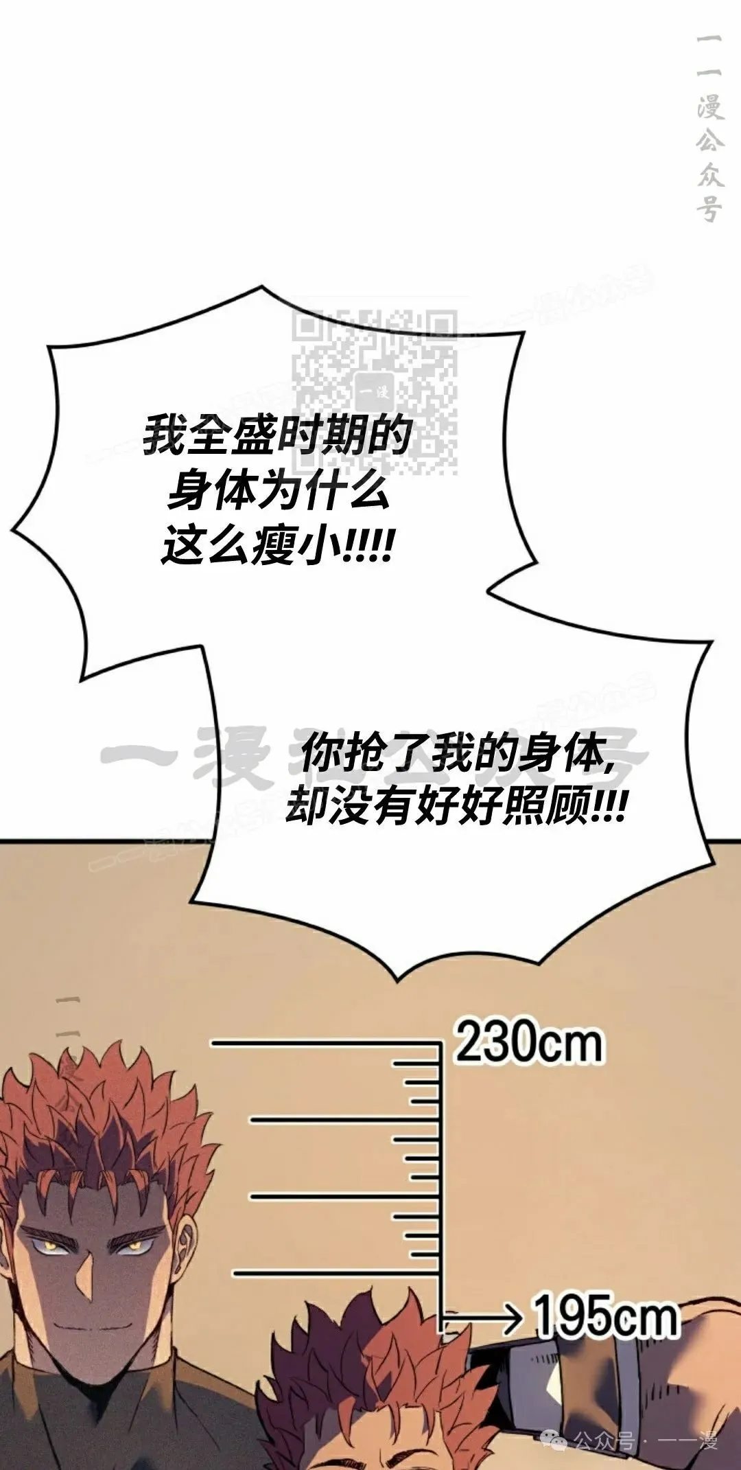 第62集5