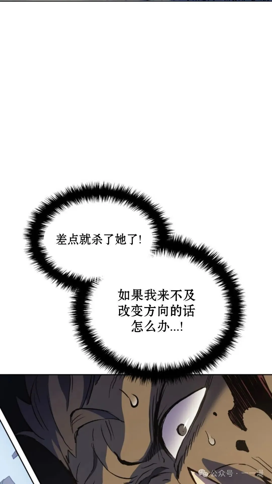 第15集92