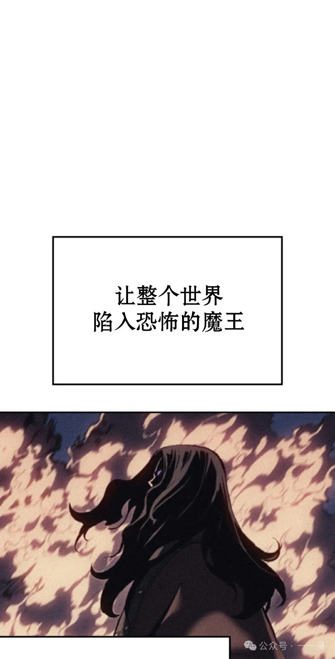 第32集36