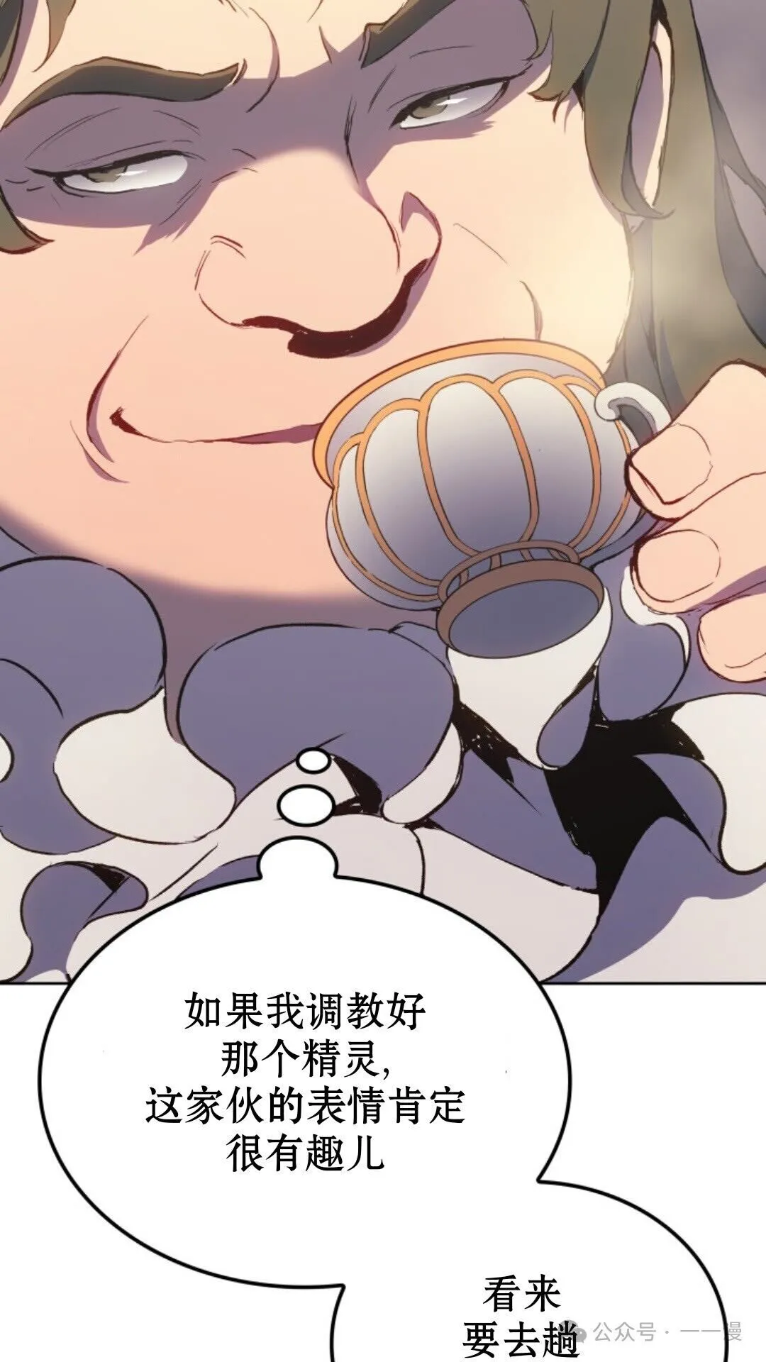 第12集48