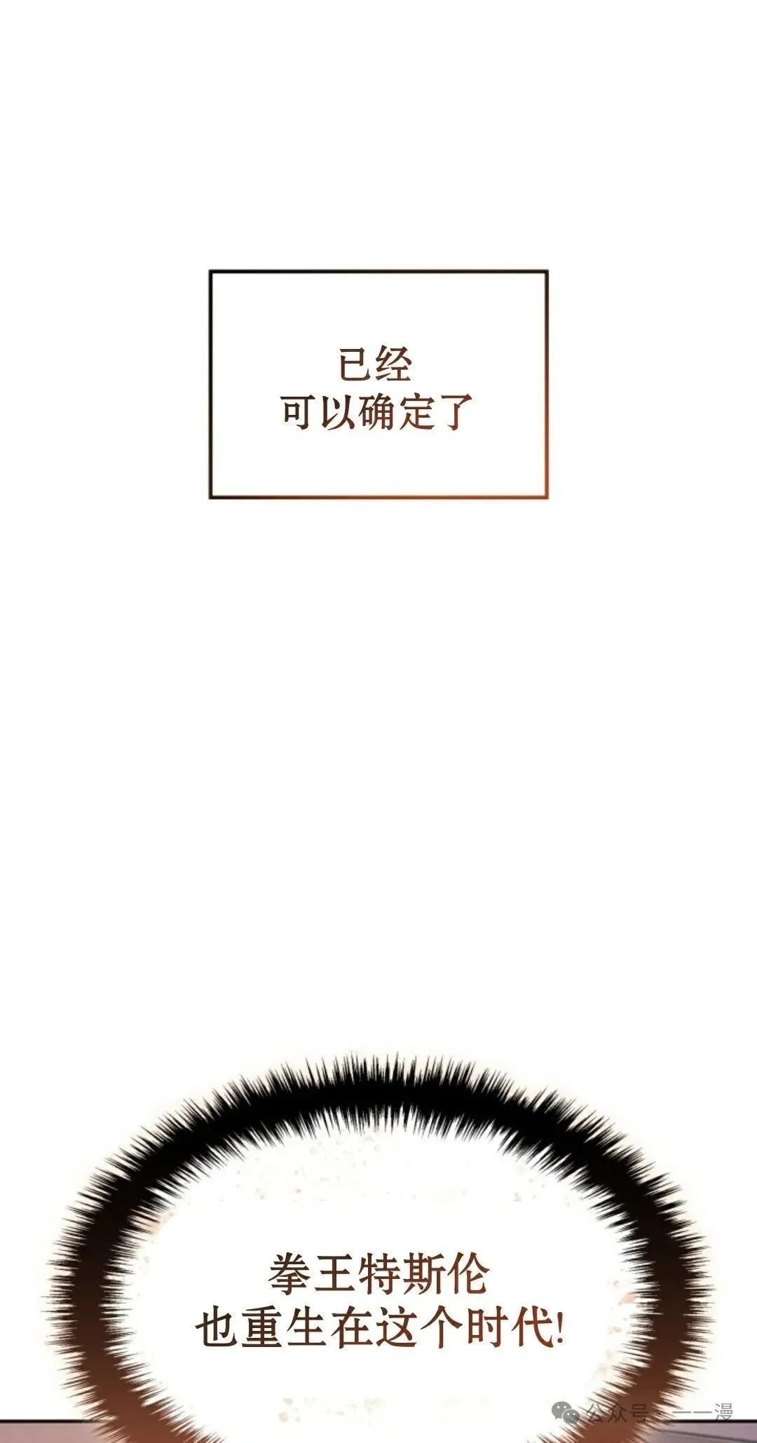 第33集0