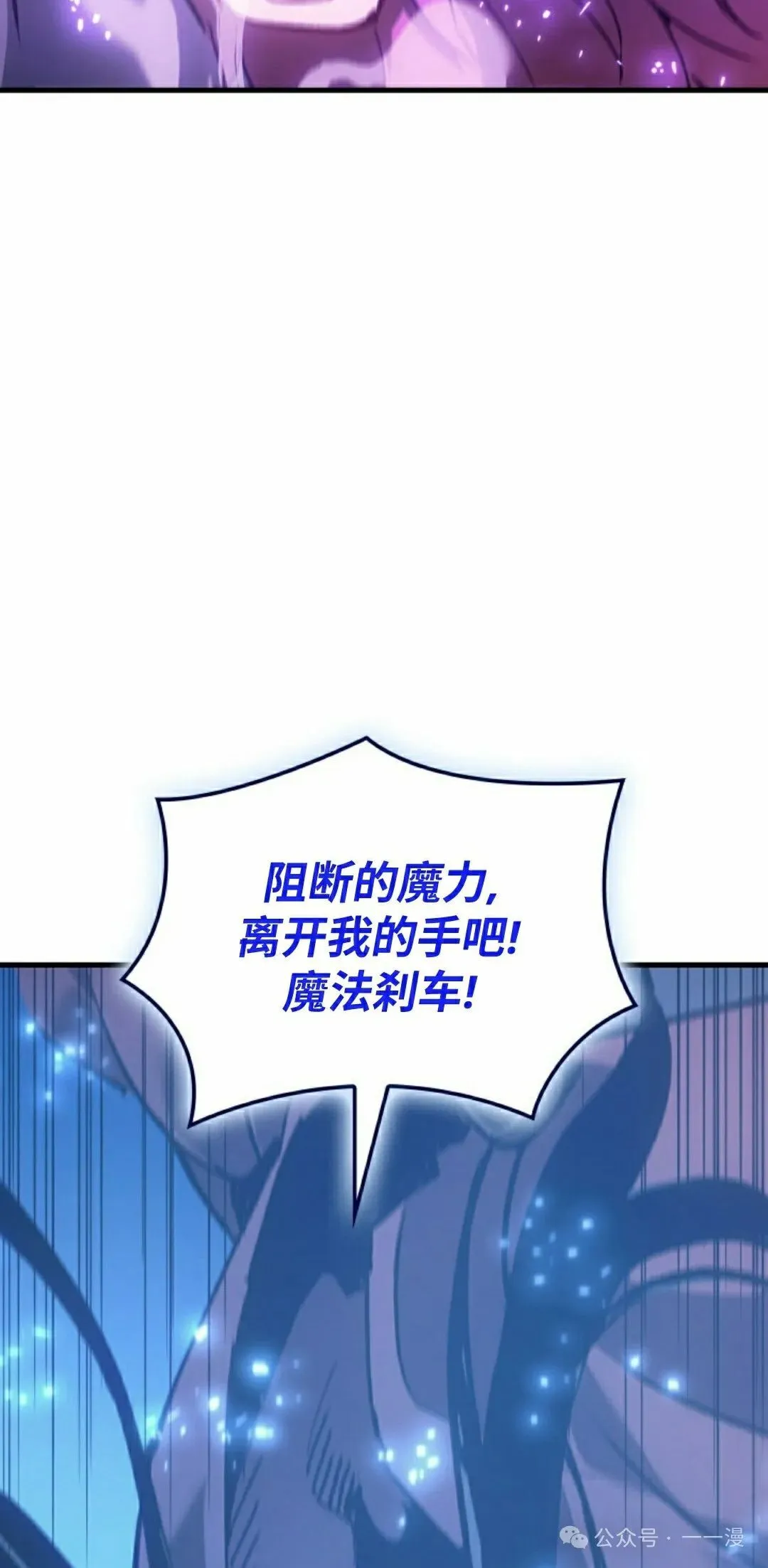 第63集84