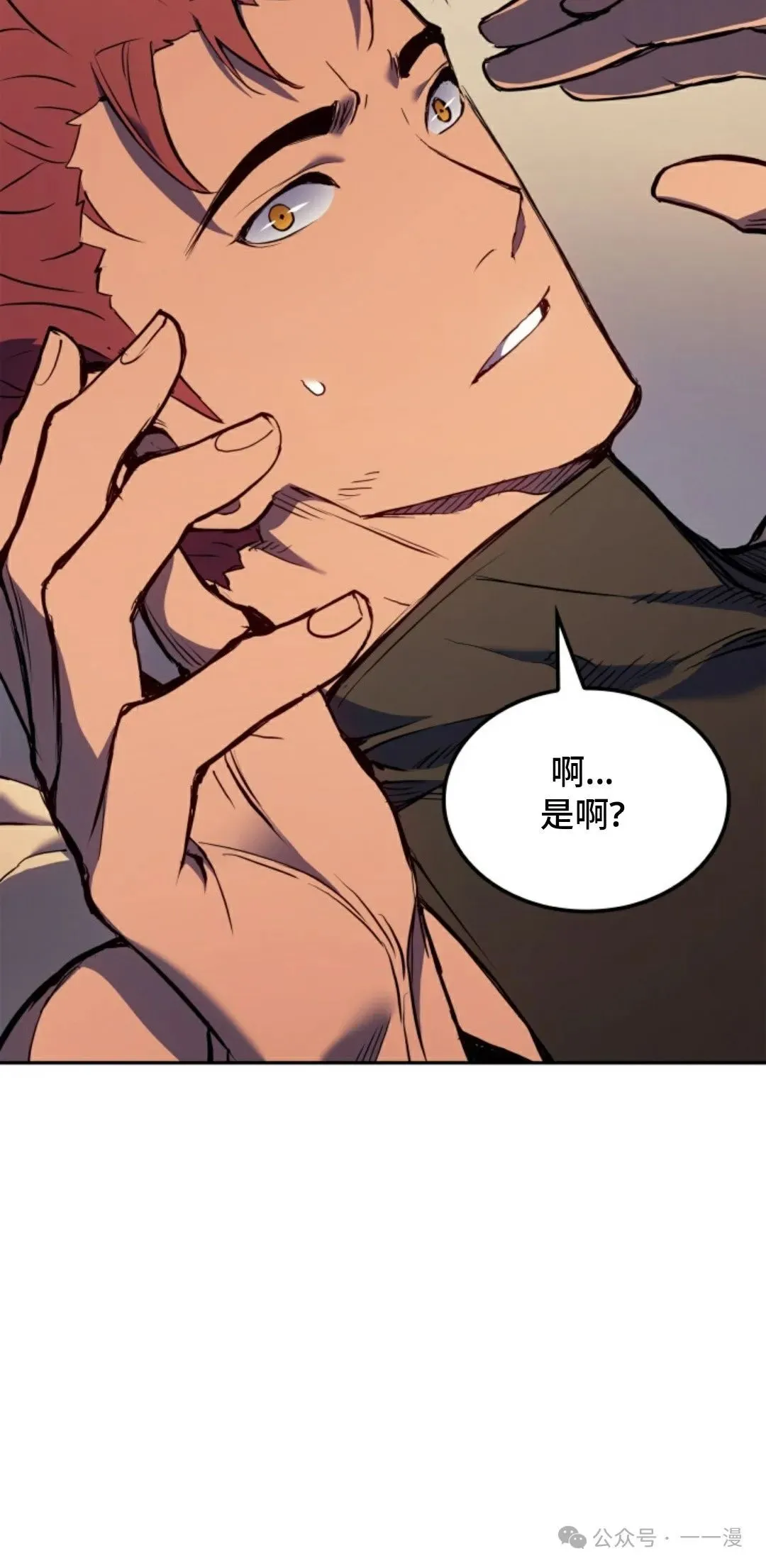 第22集12
