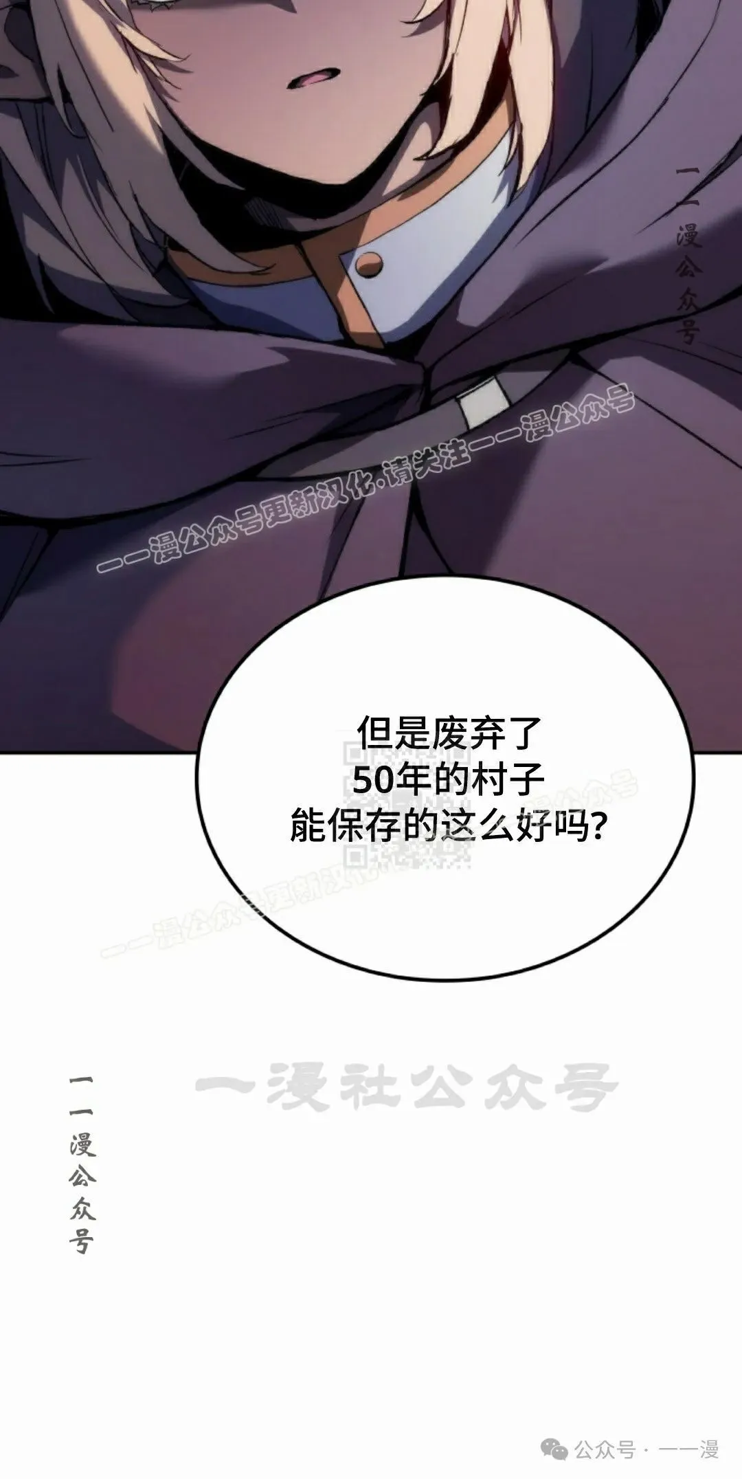 第37集46