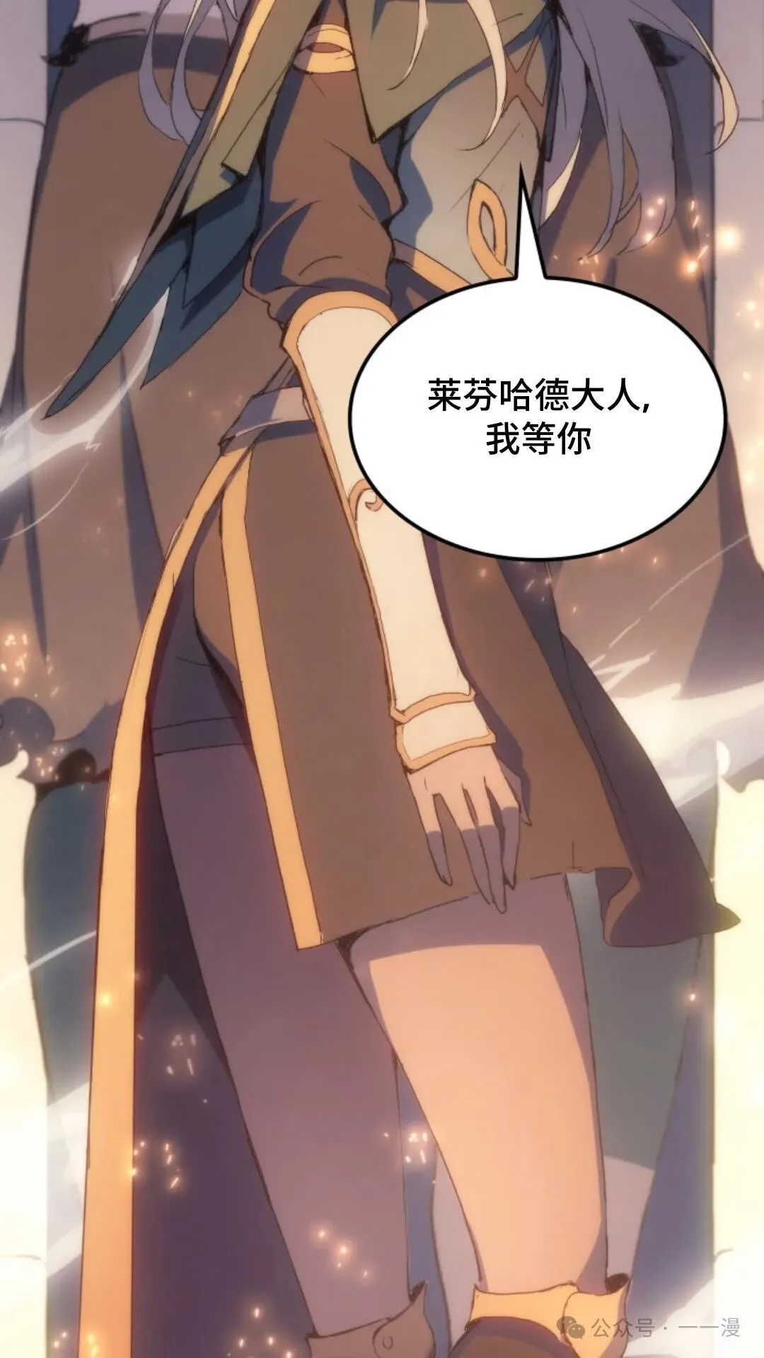 第13集39