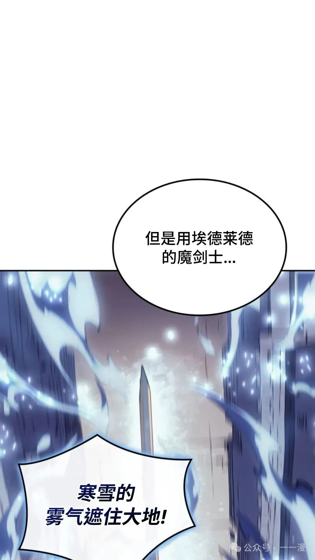 第21集141