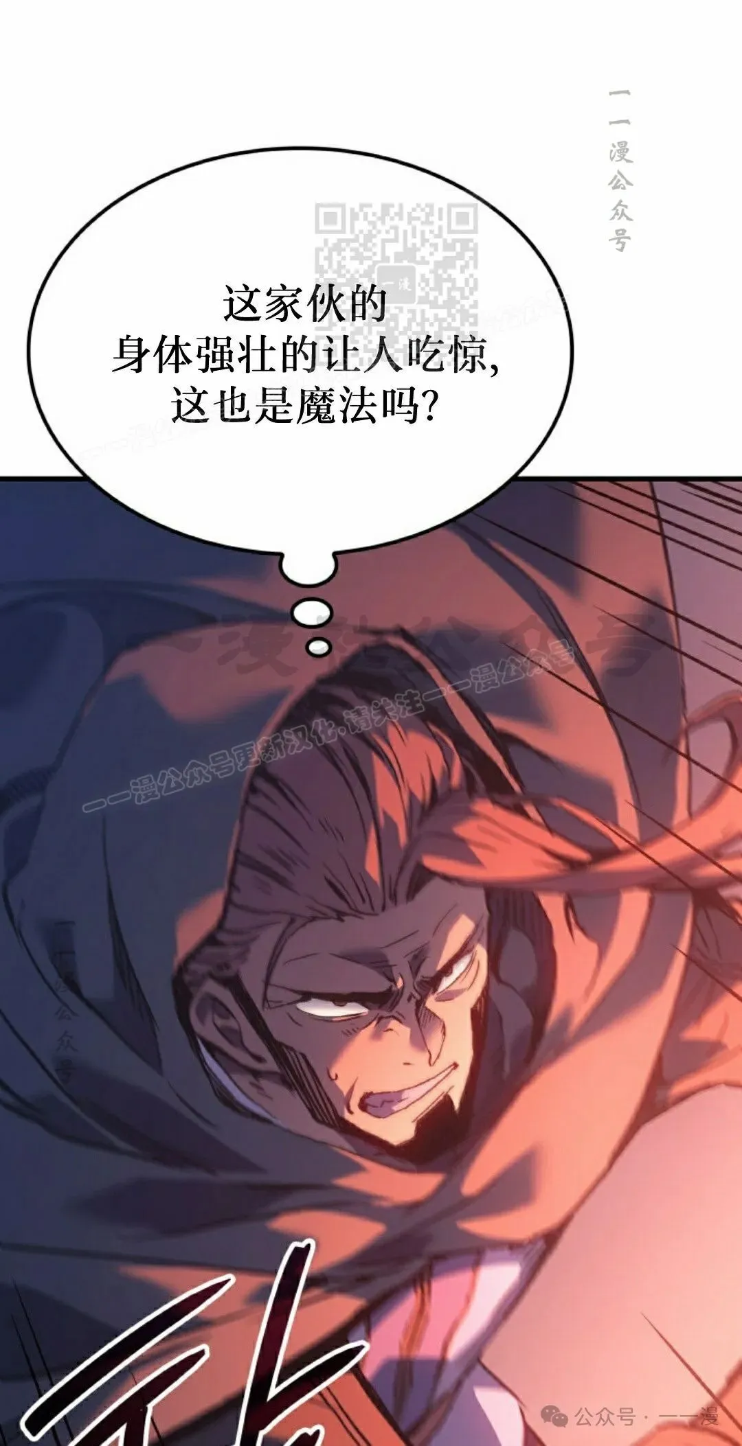 第56集40