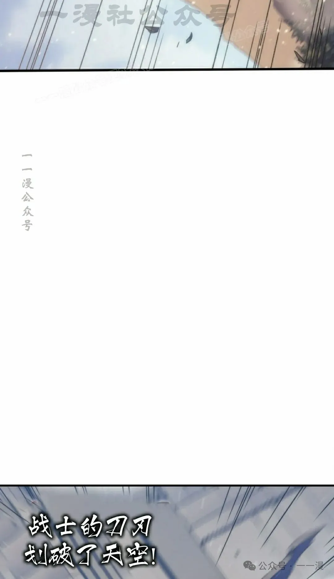 第50集43