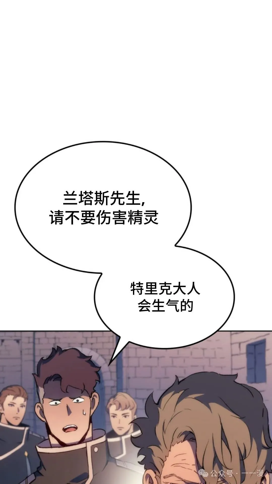 第16集118
