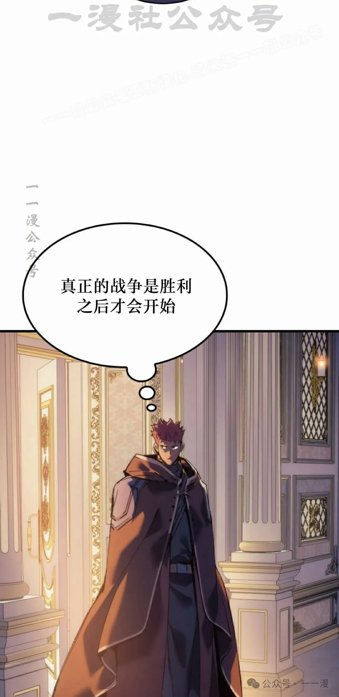 第55集103