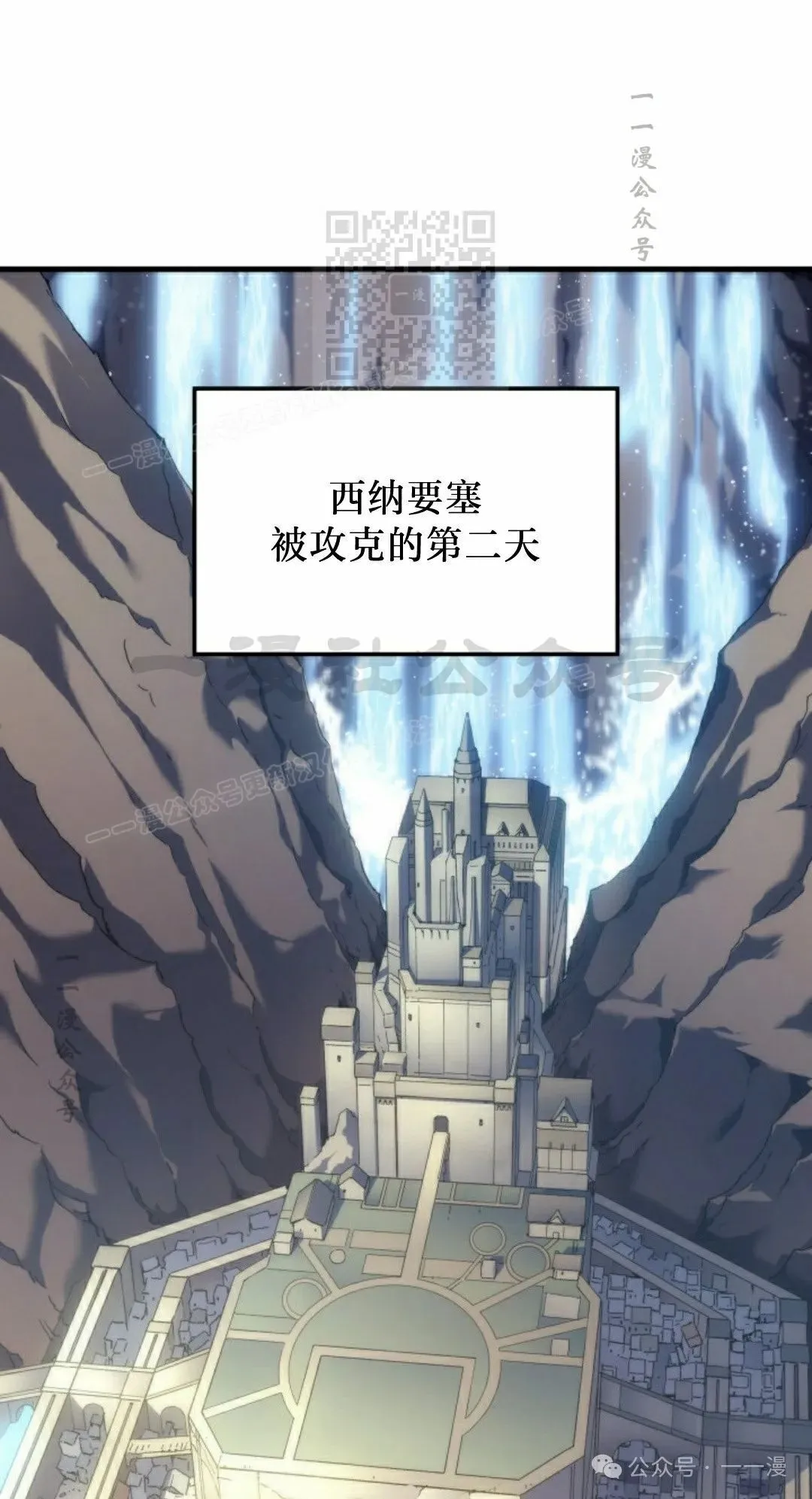 第50集90