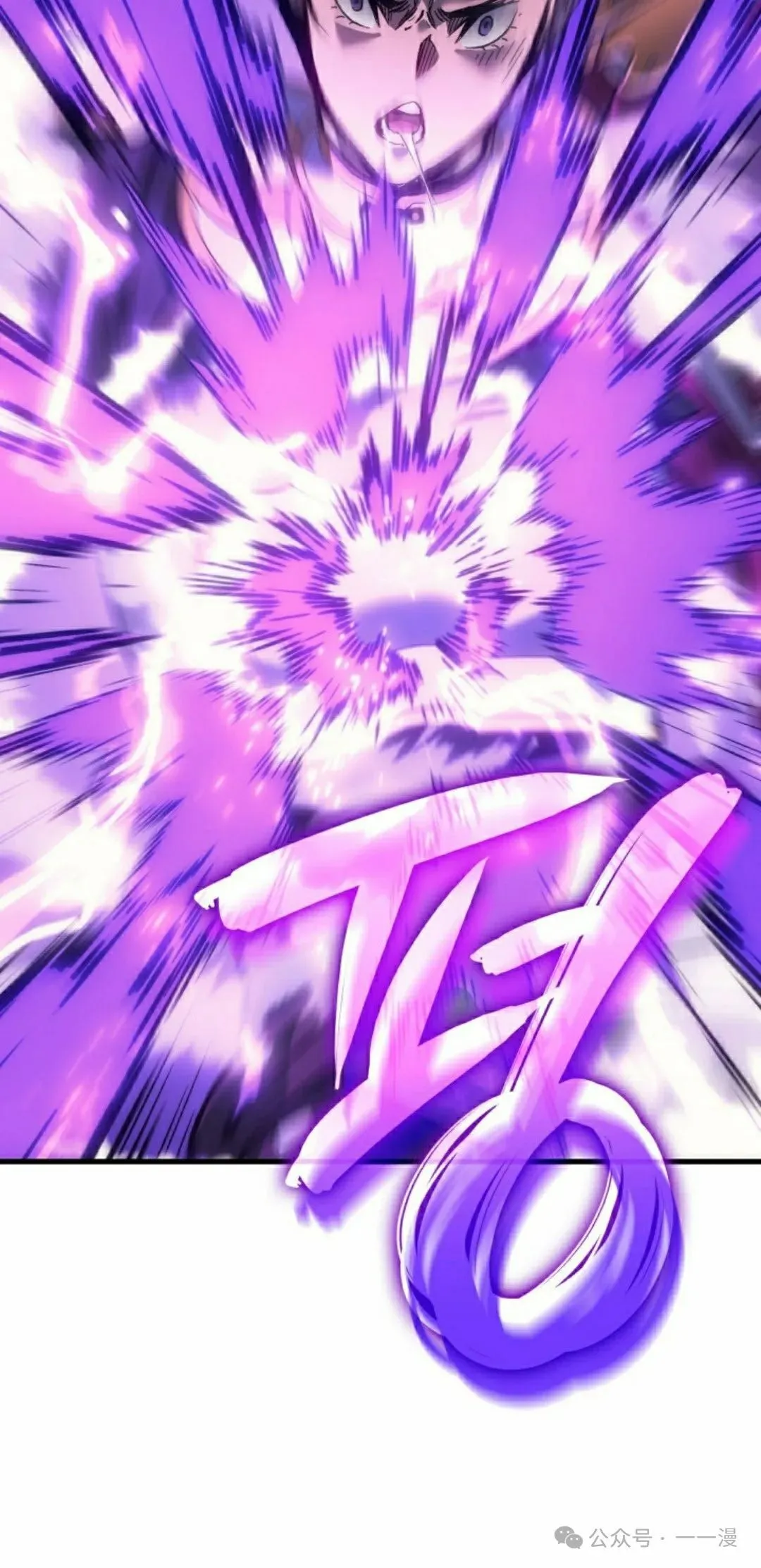 第54集17