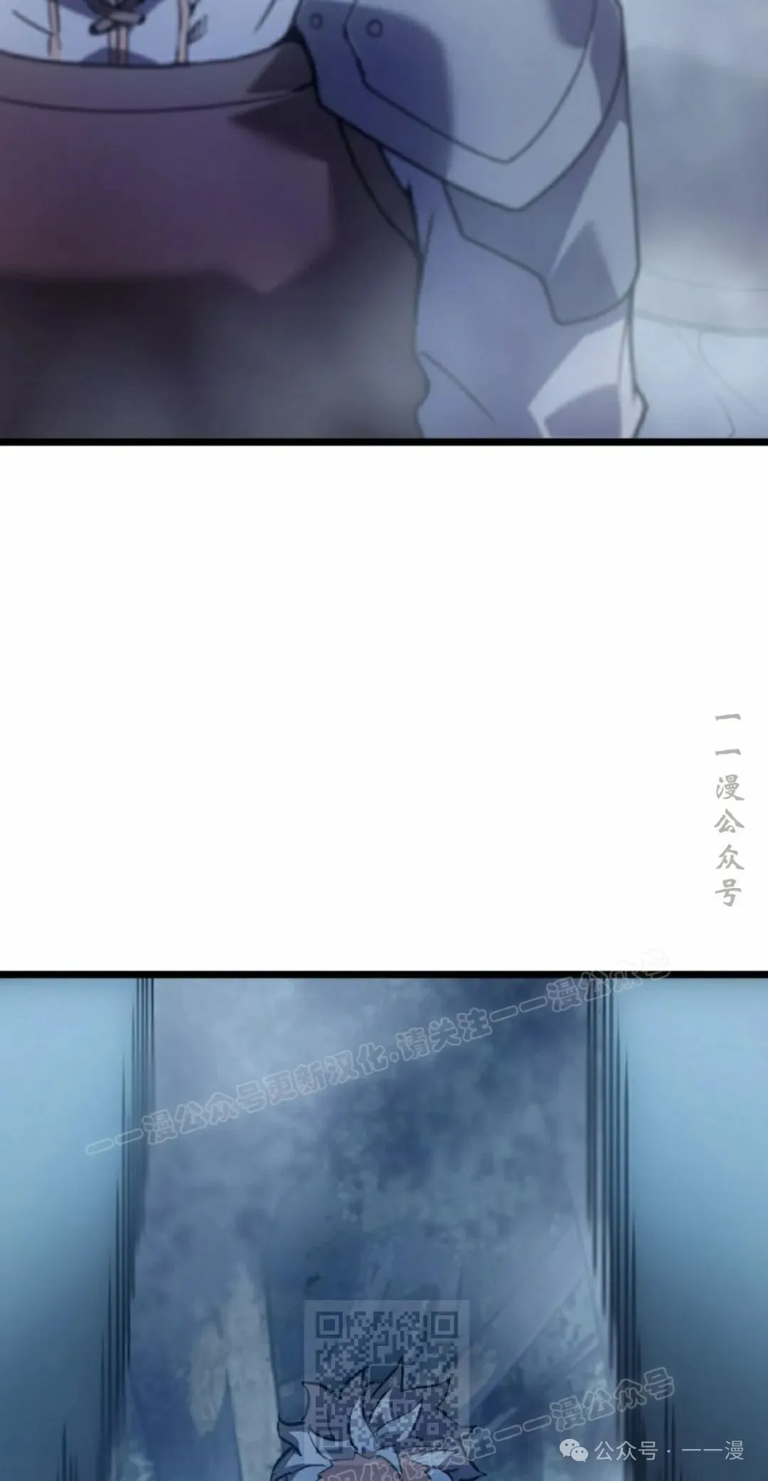 第66集78