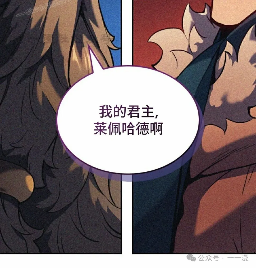 第35集109