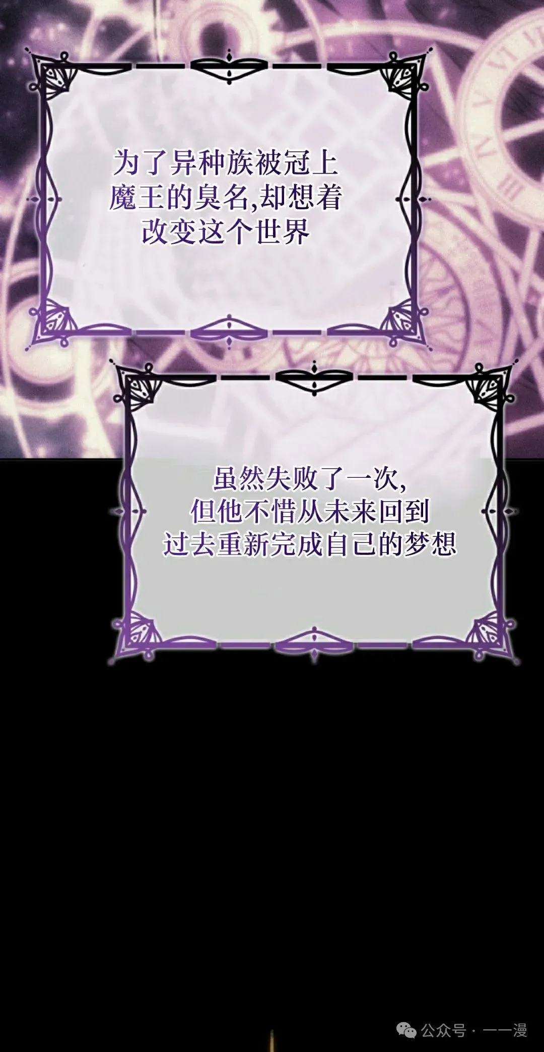 第42集11