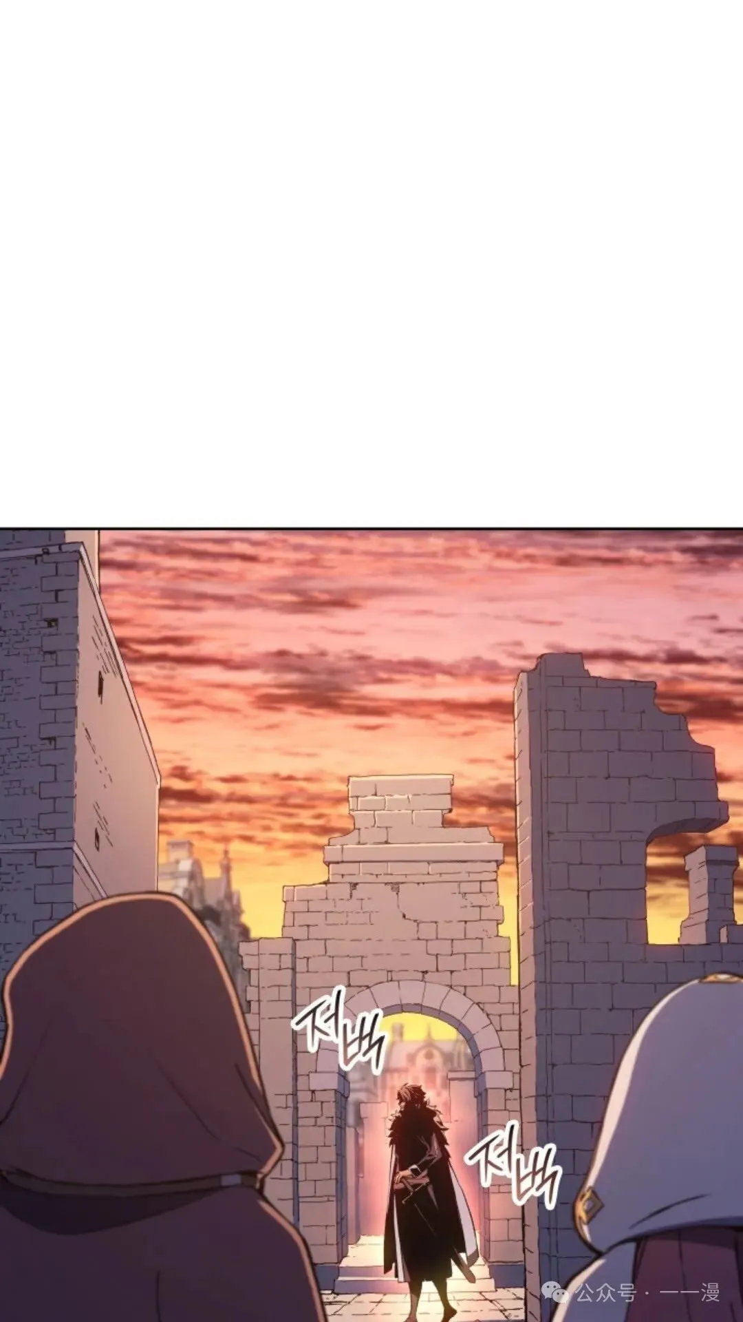 第16集54