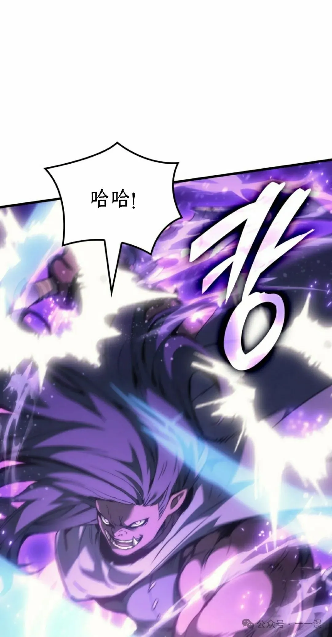 第45集74