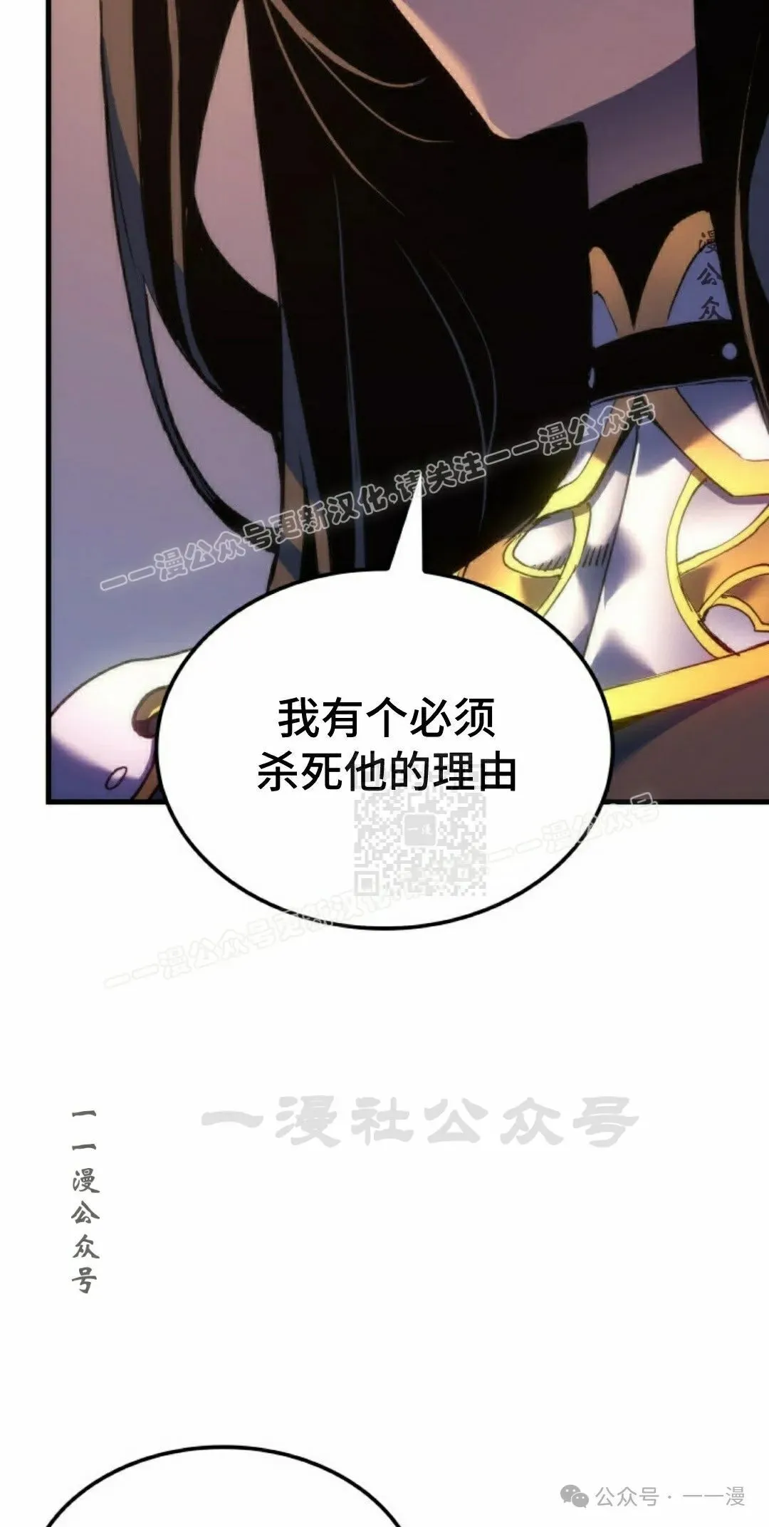第60集75