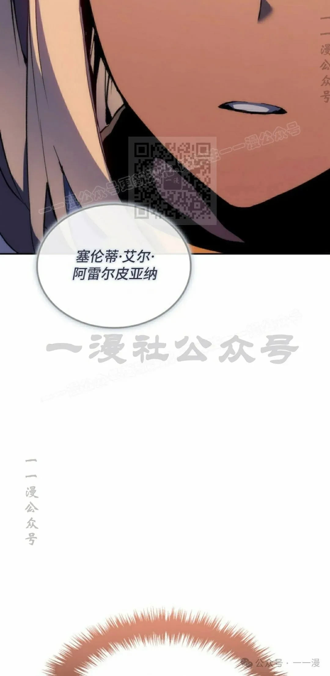 第39集65