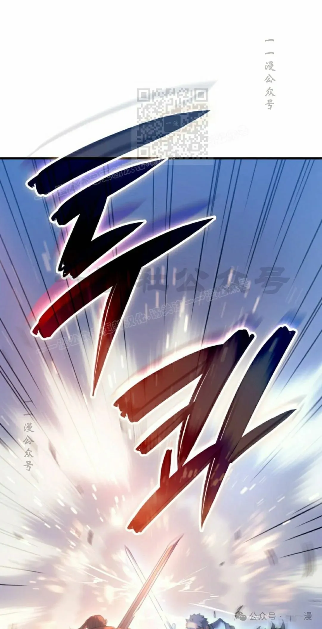 第51集20