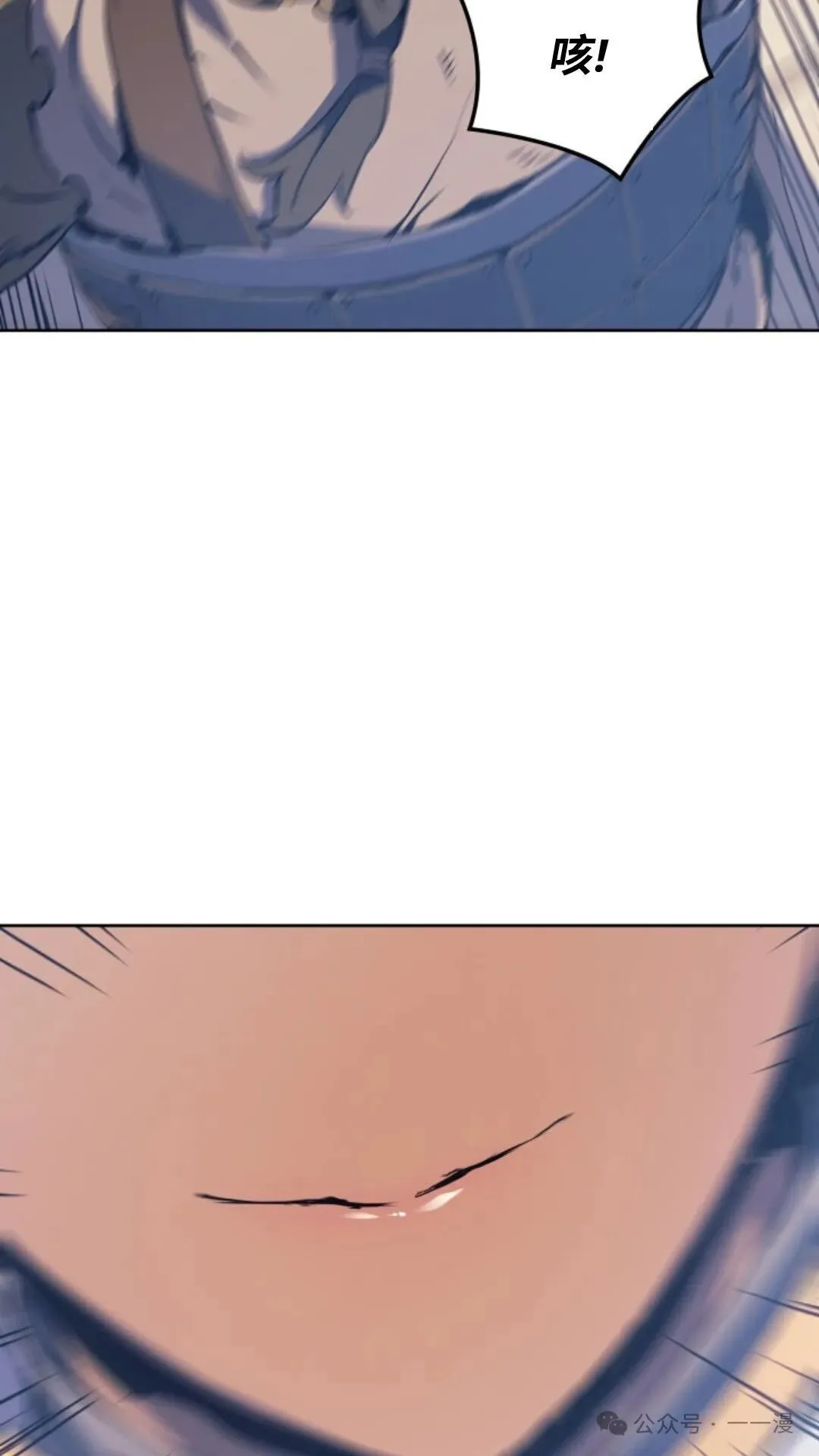 第15集87